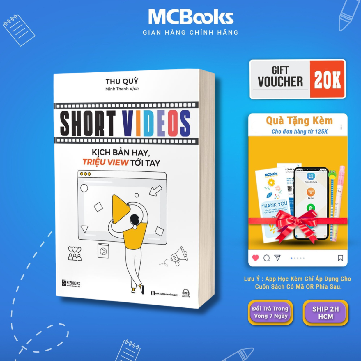 Short videos: Good releases, a million views-how to get a boosted short video and high conversion-McBooks