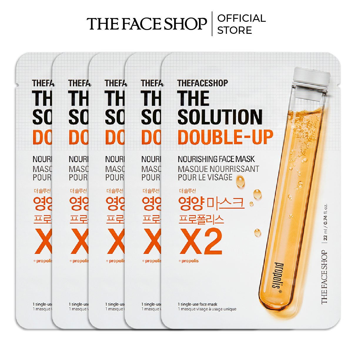 Combo 5 mặt nạ kháng khuẩn chống lão hóa the face shop the solution double-up nourishing 22ml