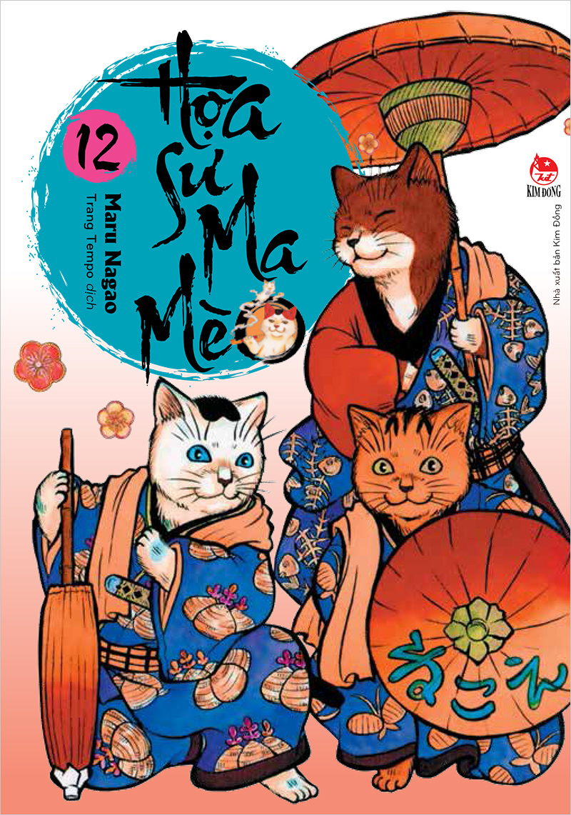Kim Đồng - Họa sư ma mèo - Tập 12