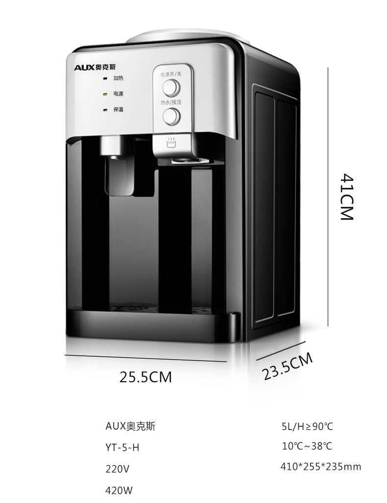 cây nước nóng hai chiều nóng lạnh