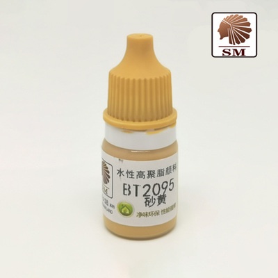 Sơn nước mô hình BT2056-BT2096