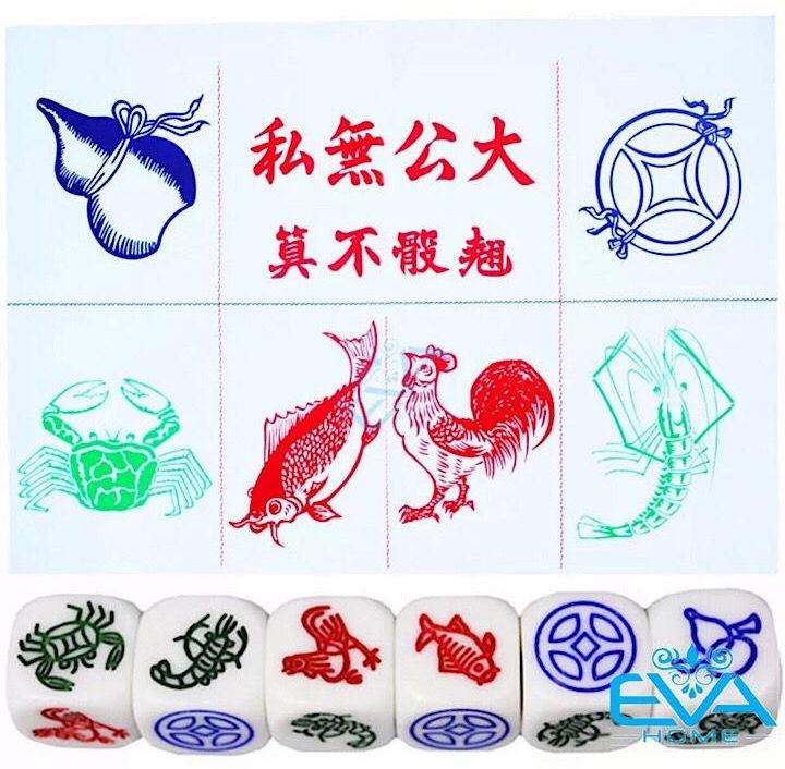 [HCM]Bộ Đồ Chơi Bầu Cua Xúc Xắc Nhựa