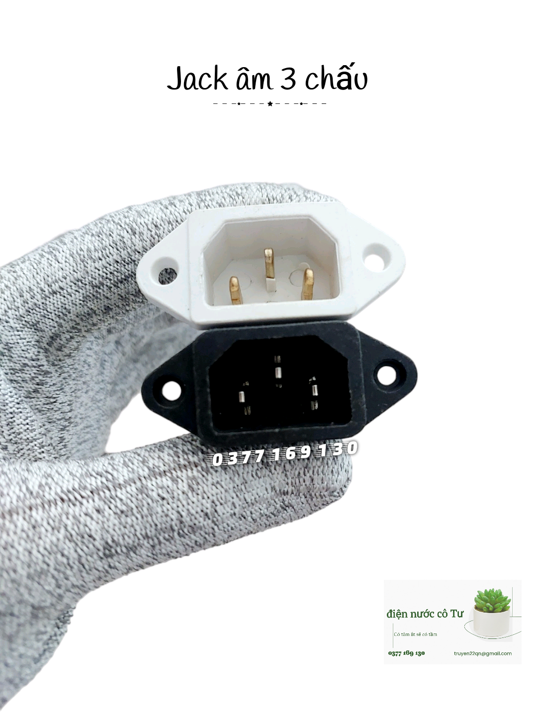Jack Nguồn AC 3 Chân, Jack AC Ổ cắm nồi cơm điện