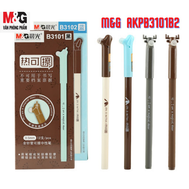 Bút nước xóa được M&G AKPB3101 (Giao màu ngẫu nhiên ạ) - Xanh (Chiếc)