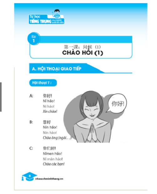 Sách - Tự học tiếng Trung dành cho người mới bắt đầu ( tái bản kèm 2023)