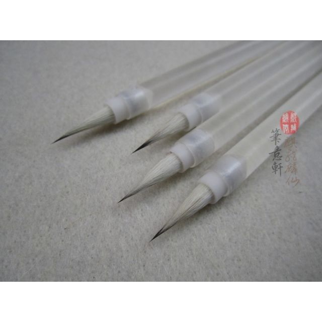 Cọ vẽ Mộc Lan hoa lệnh