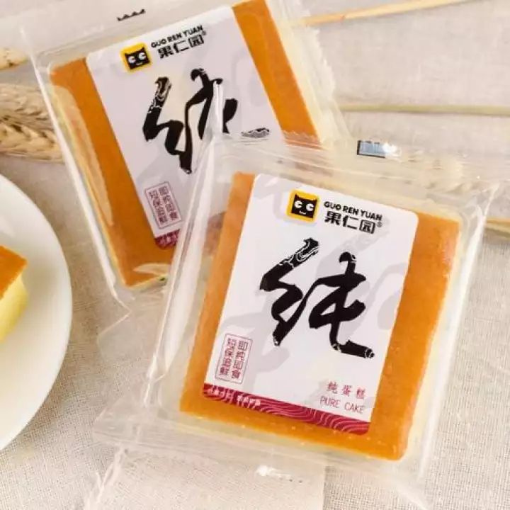 [HCM]Bánh mông lép Pure cake Đài Loan