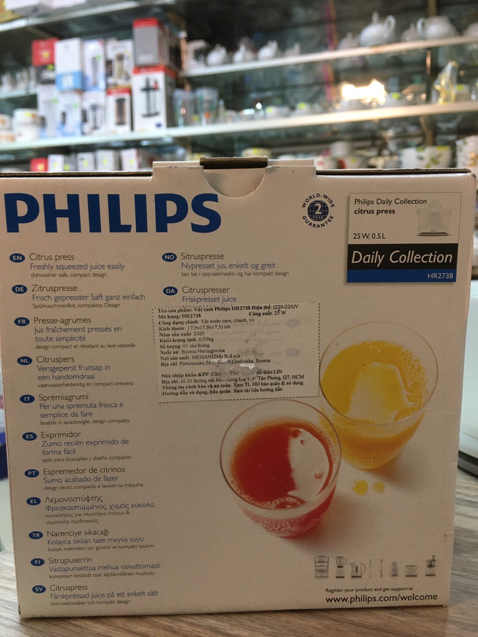 Máy vắt cam Philips 25W 500ml