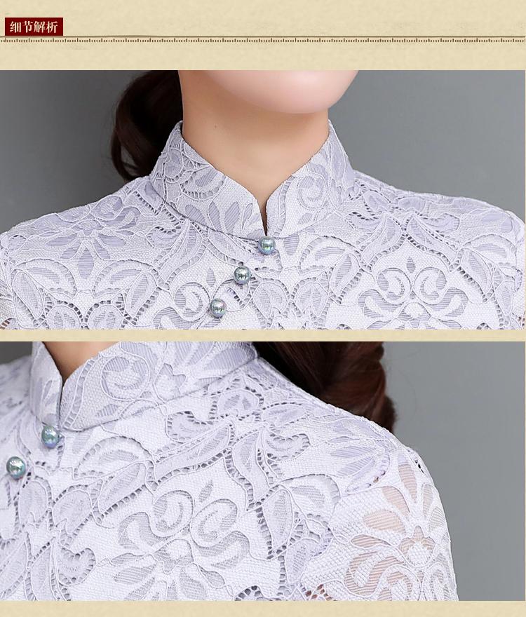 HÀNG NHẬP - ÁO DÀI CÁCH TÂN REN HOA SIÊU SANG - SX09