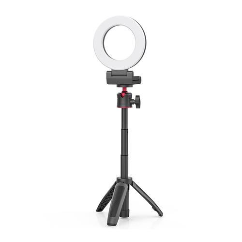 Ulanzi VIJIM K11 Video Conferece ring Light Kit (3000-8000K)