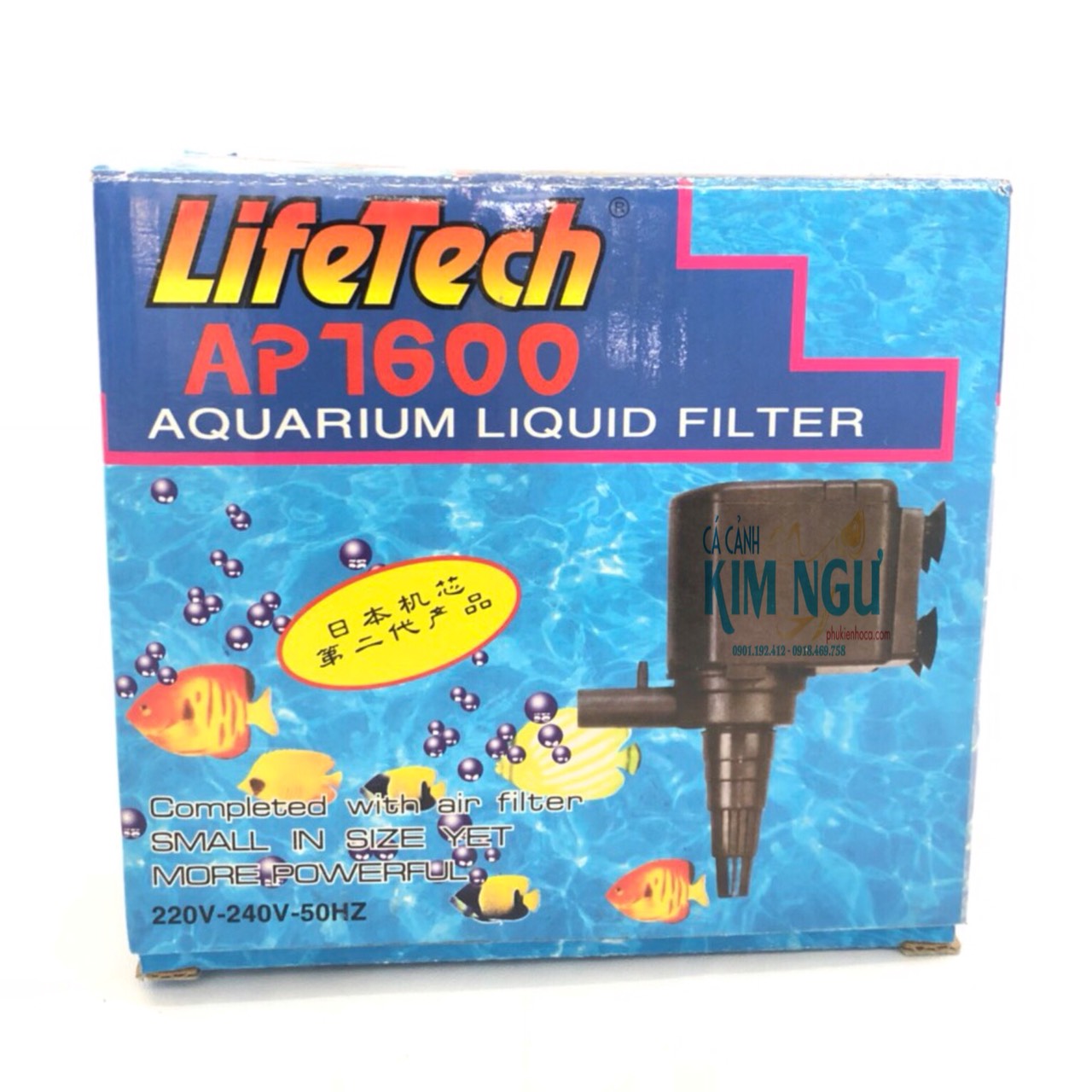 Máy Bơm Nước Hồ Cá LIFETECH AP 1600 (23W) AP1600