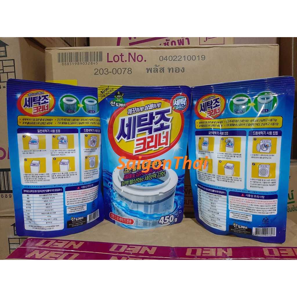 [HCM]Bột vệ sinh tẩy lồng giặt Hàn Quốc 450gr