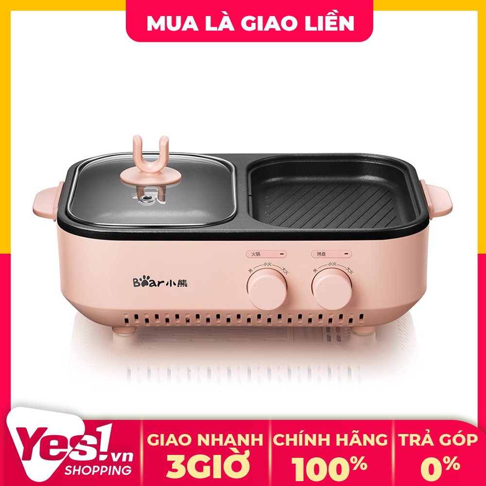 Bếp lẩu nướng đa năng bear dkl-c12d1 - bảo hành chính hãng - voucher 10% lên đến 800k