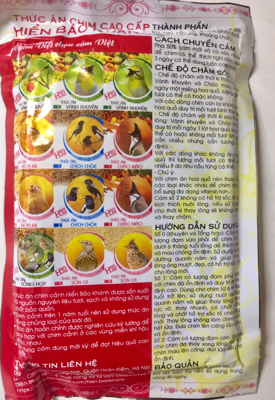 Cám Hiển Bảo Khánh Họa Mi SỐ 2 200g