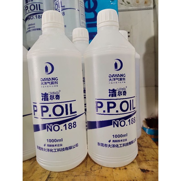 dầu chỉ thế hệ mới