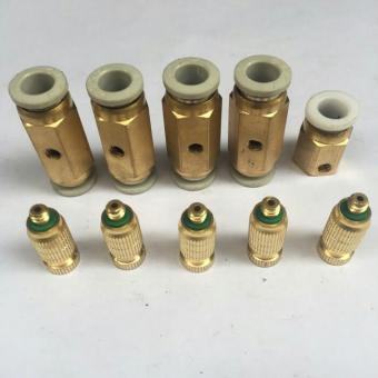 combo 5 BỘ béc phun sương làm mát bằng đồng số 2, dùng trong hệ thống phun sương, gắn vào đế gắn dây phun sương 8 ly (8mm). Chất liệu: đồng thau.