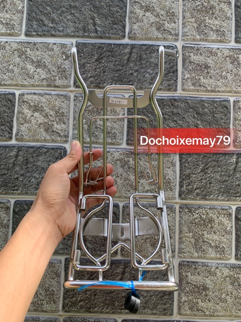 Wave A110 Stainless Steel Middle Rack 2017 - 2026