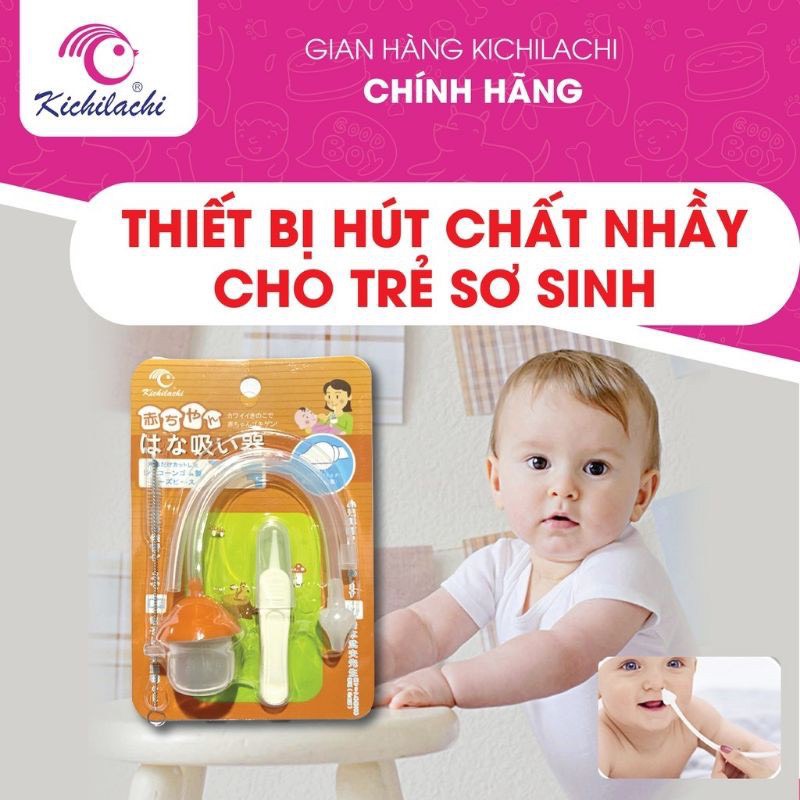Hút mũi sơ sinh cho bé kichilachi hình nấm,hút mũi kichi-nose với đầu núm silicone mềm an toàn cho bé