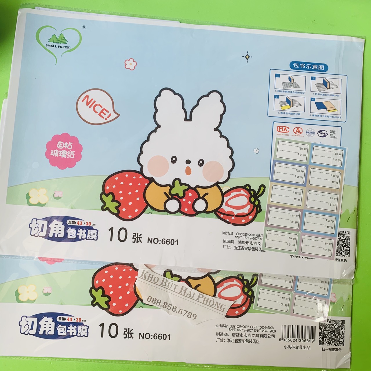 Bọc sách vở decan tệp x 10 tờ