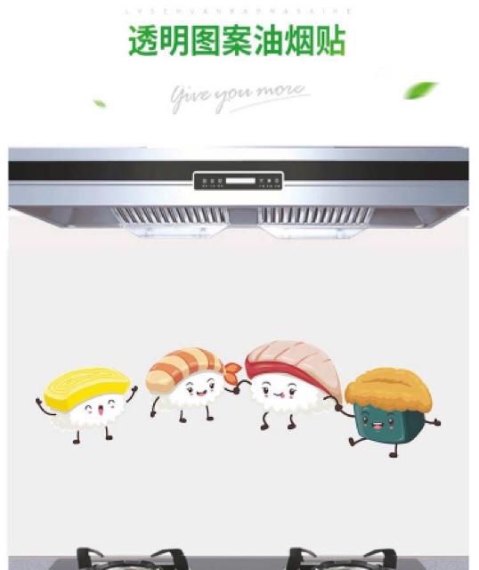 Miếng Dán Bếp Chống Dầu Mỡ