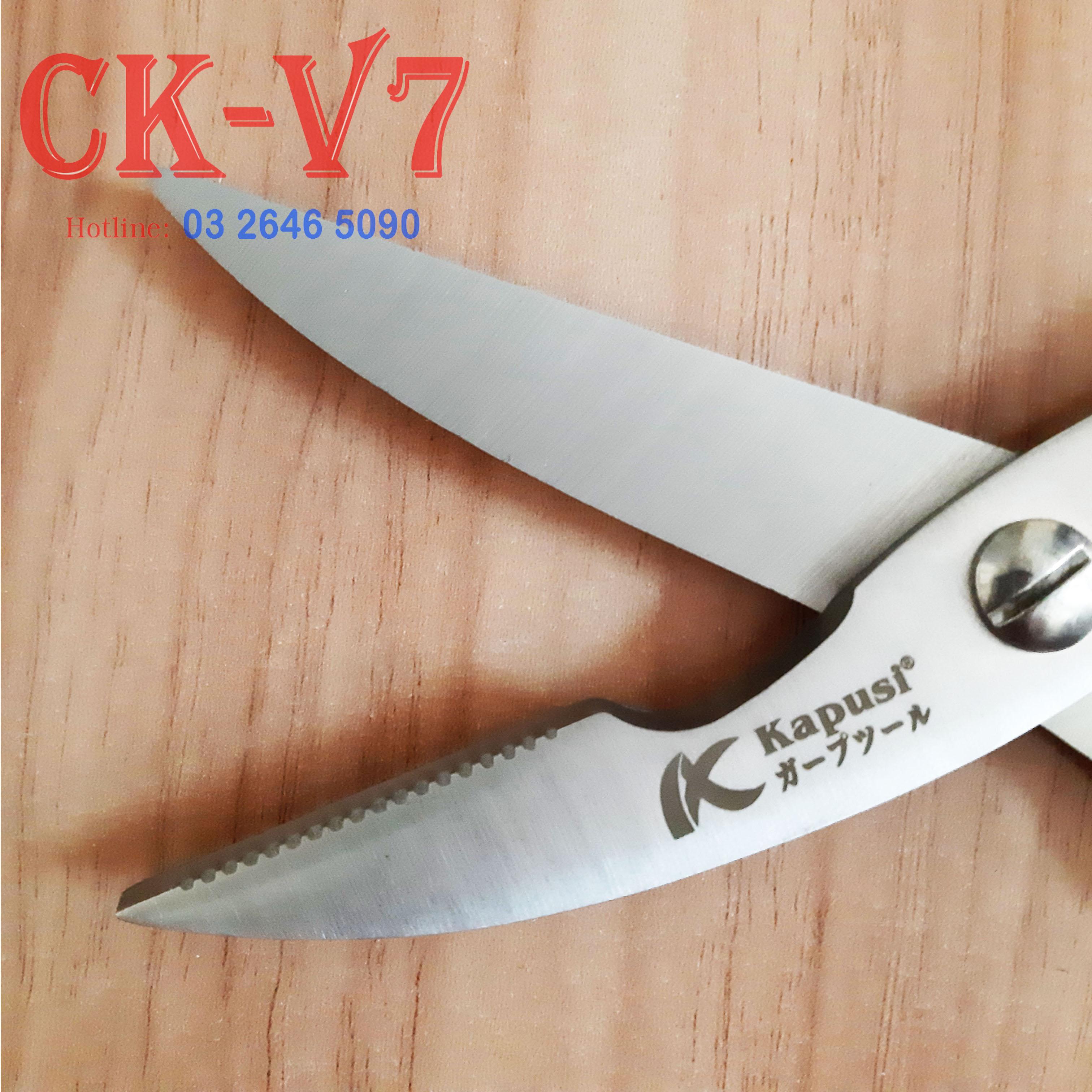 Kéo Cắt Thịt Gà, Thịt Vịt Cao Cấp Nhật Bản - Kéo Nhật Cao Cấp