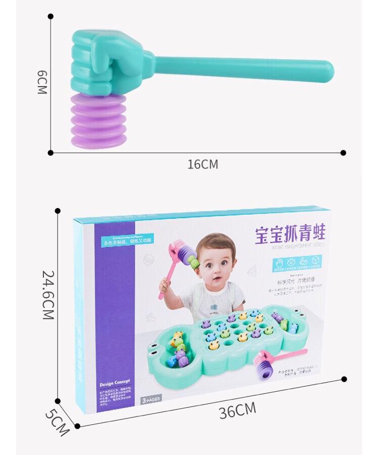 Đồ chơi Đập bắt ếch cho bé - ĐBE