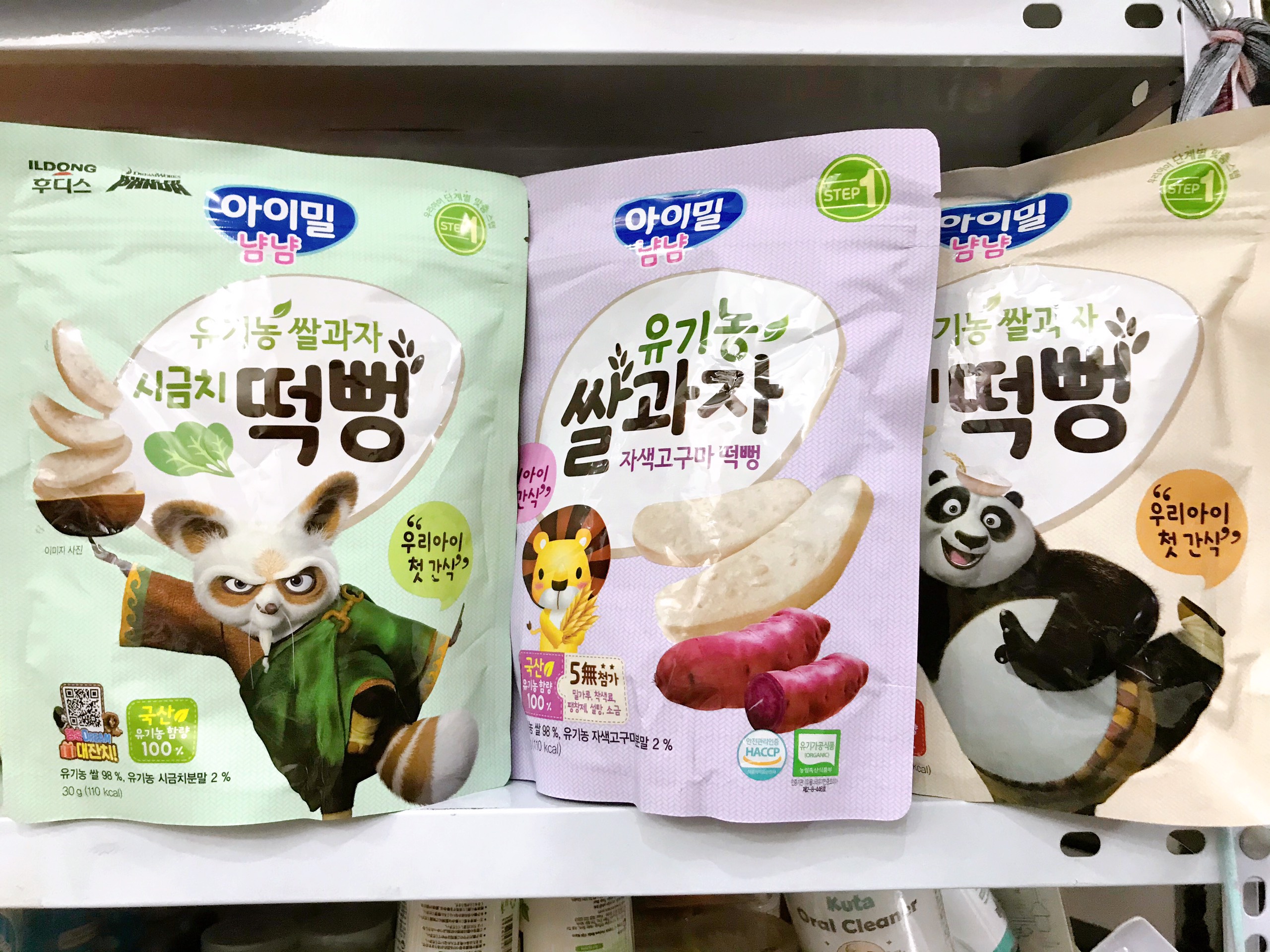 Bánh gạo hữu cơ cho bé ăn dặm ILDONG Hàn Quốc date 2021