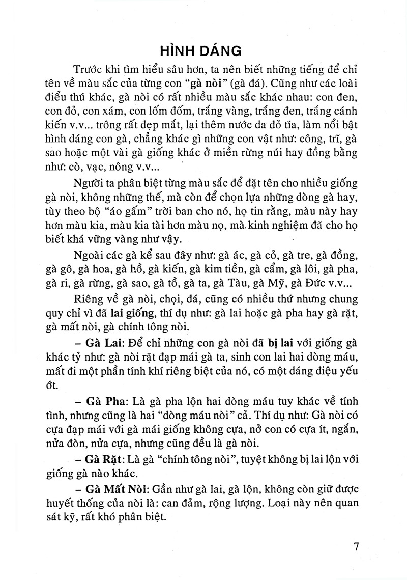 Sách Bí Quyết Chọn Và Nuôi Gà Đá