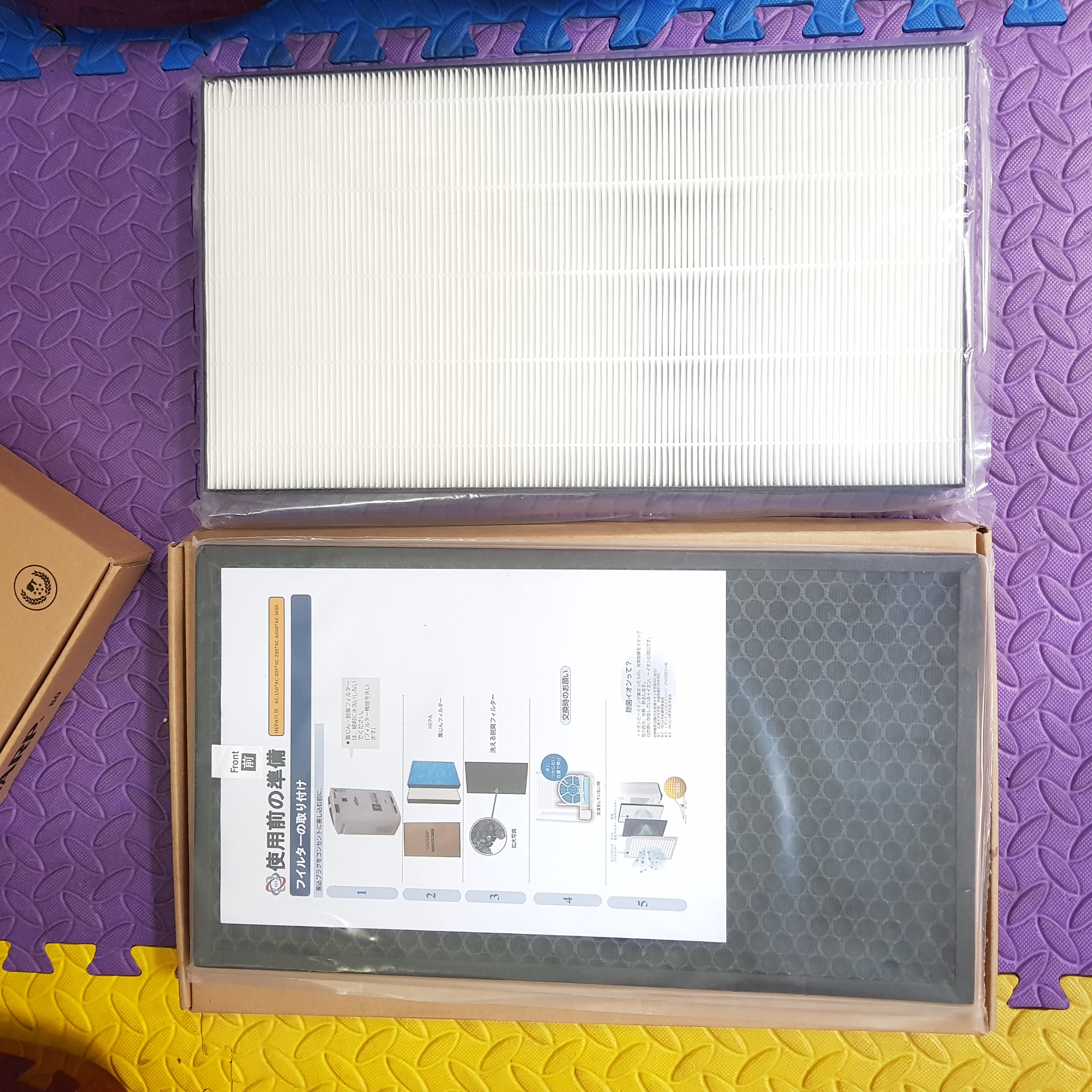 Combo màng lọc không khí Sharp màng hepa màng than sharp KC C150