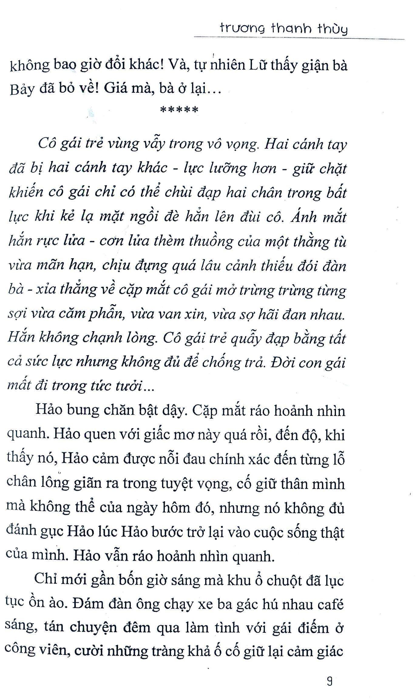 Con Vịt & Hai Người Đàn Bà - Trương Thanh Thùy