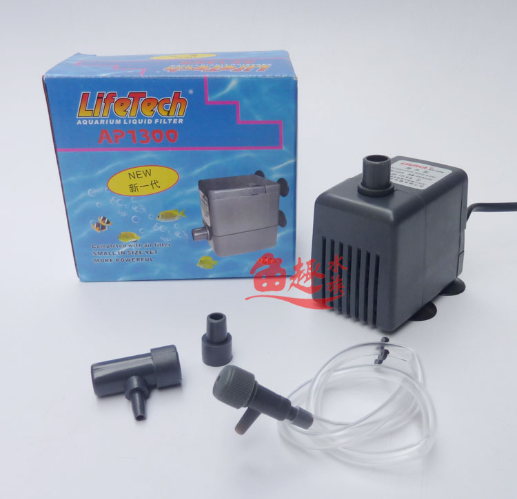 MÁY BƠM LIFETECH AP 1300 CHO HỒ CÁ, THỦY CANH