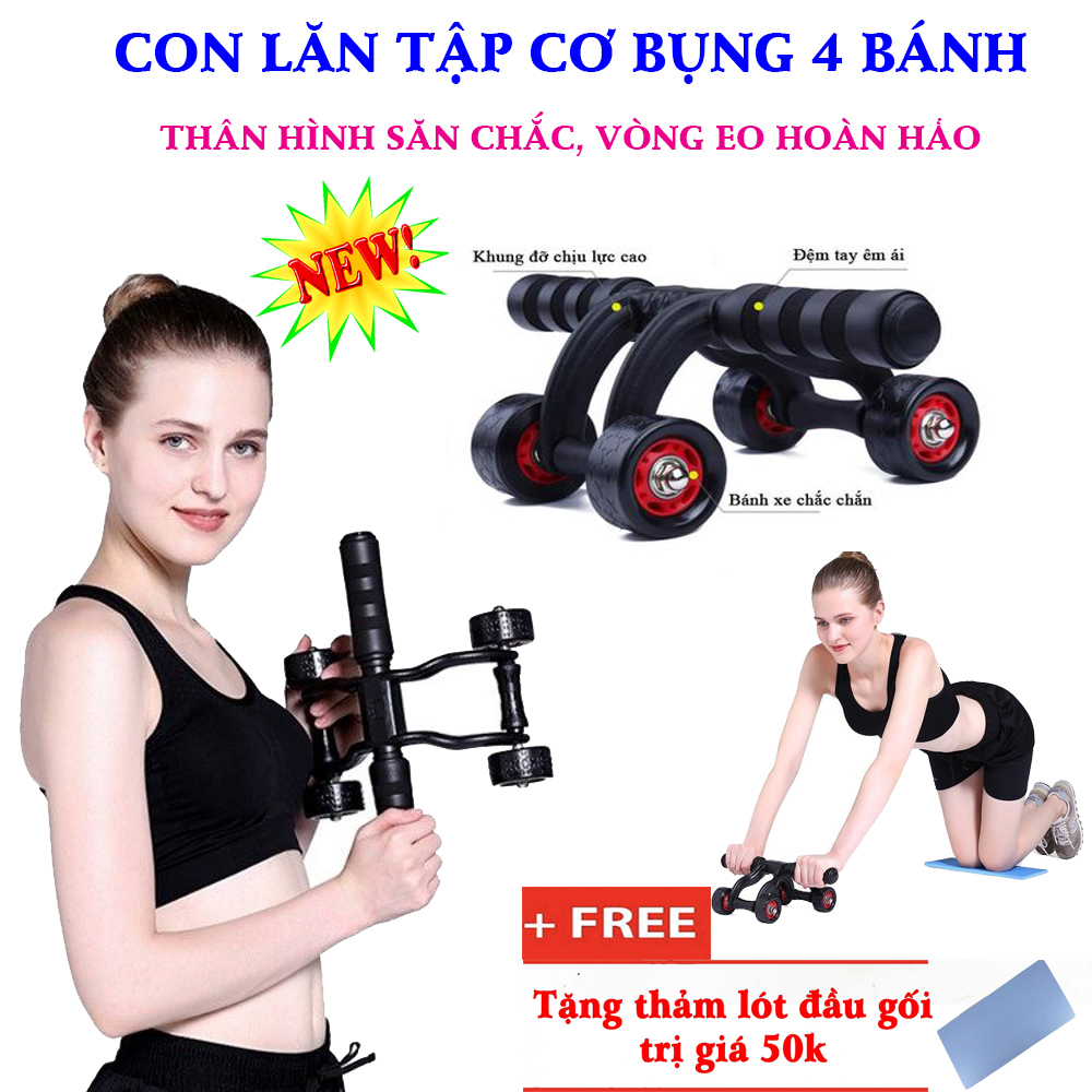 >> SO SÁNH GIÁ MÁY TẬP GIẢM MỠ BỤNG TẠI NHÀ | Shopee Lazada Sendo Tiki 36 Con Lăn Tập Bụng 4 Bánh, Dụng Cụ Tập Cơ Bụng Gym Tại NHà, Máy Tập Bụng, Tăng cơ, giảm mỡ, eo thon dáng chuẩn, khuyến mãi hấp dẫn