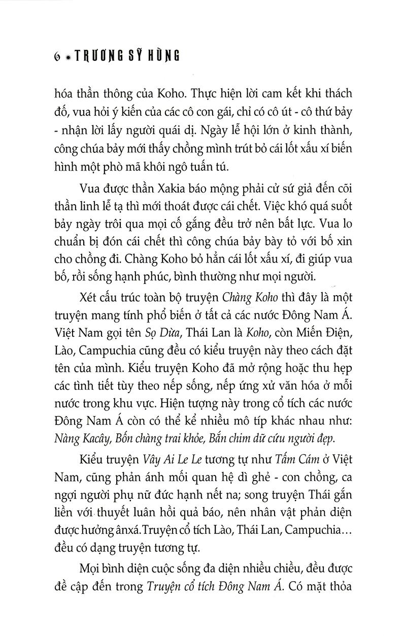 Truyện Cổ Tích Đông Nam Á