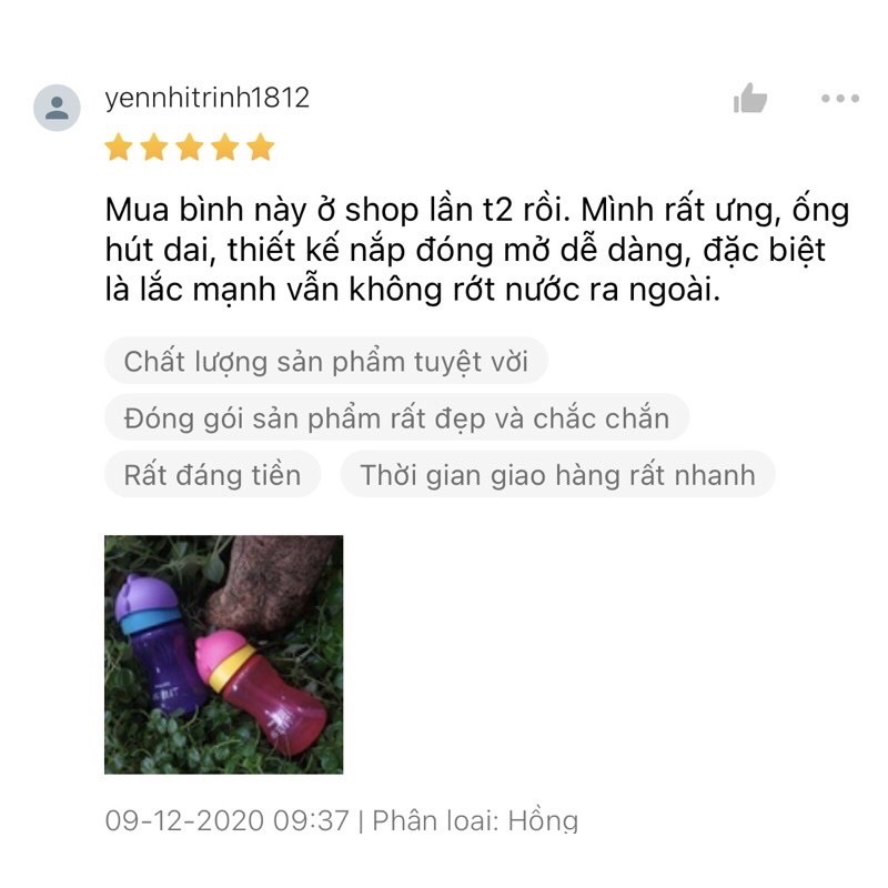 Bình uống nước Philips Avent 300ml cho bé