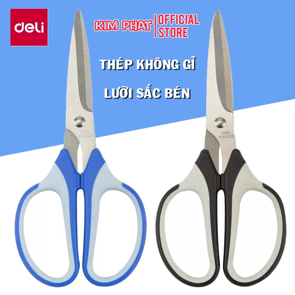 Kéo cắt đa năng deli e6001 19cm thép không gỉ