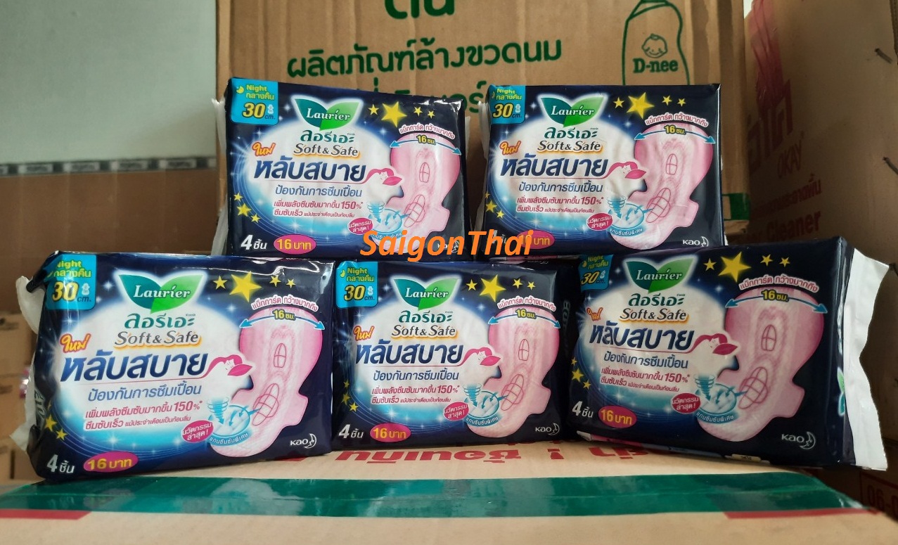 (SGT) Băng vệ sinh LAURIER đêm (có cánh Thái Lan)