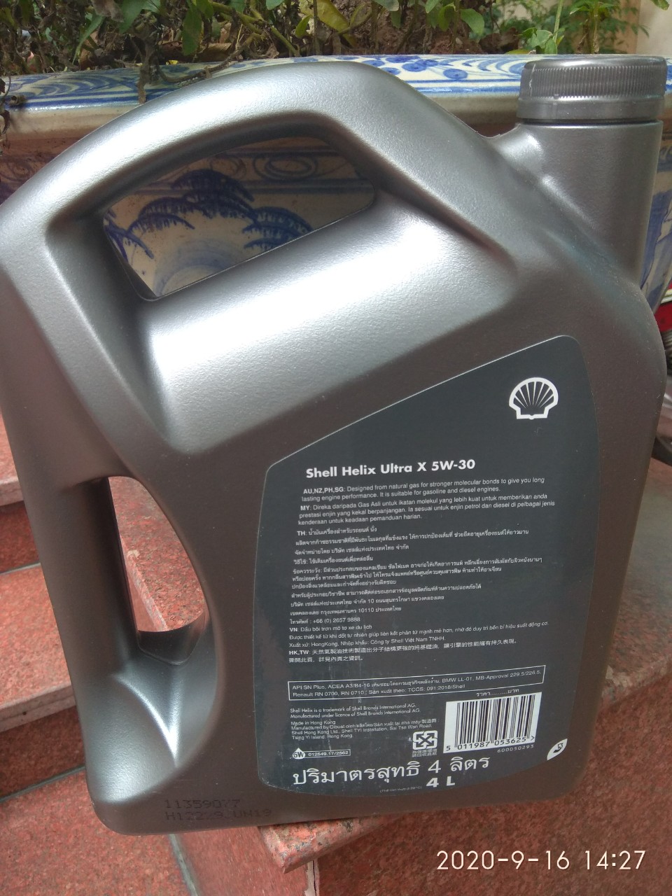 Dầu cho xe oto shell helix ultra 5w-30