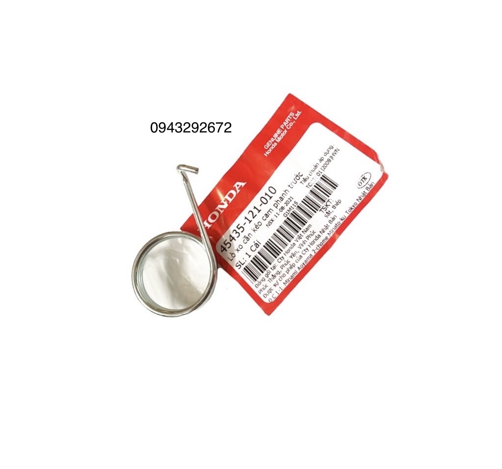 Lò Xo Bát Phanh Trước Honda ( 45435121010 )