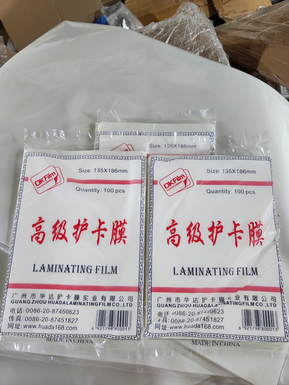 Giấy ép plastic khổ 135x186 (CP2)