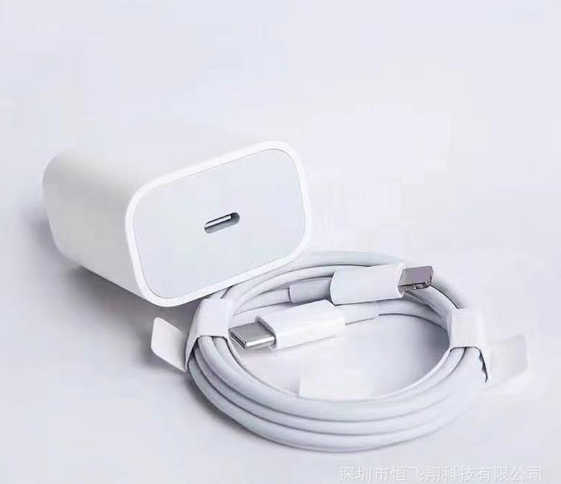 Sỉ Bộ sạc nhanh PD 25W cho điện thoại , cáp type - C