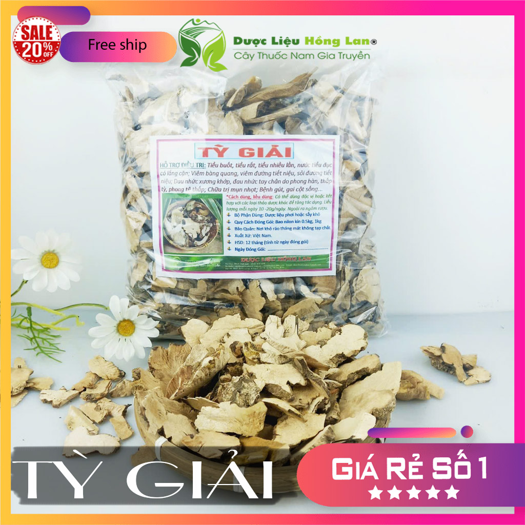 ✅[THƯỢNG HẠNG] 100g Tỳ Giải sấy khô loại 1 - (loại to, thơm, trắng, không chất bảo quản)