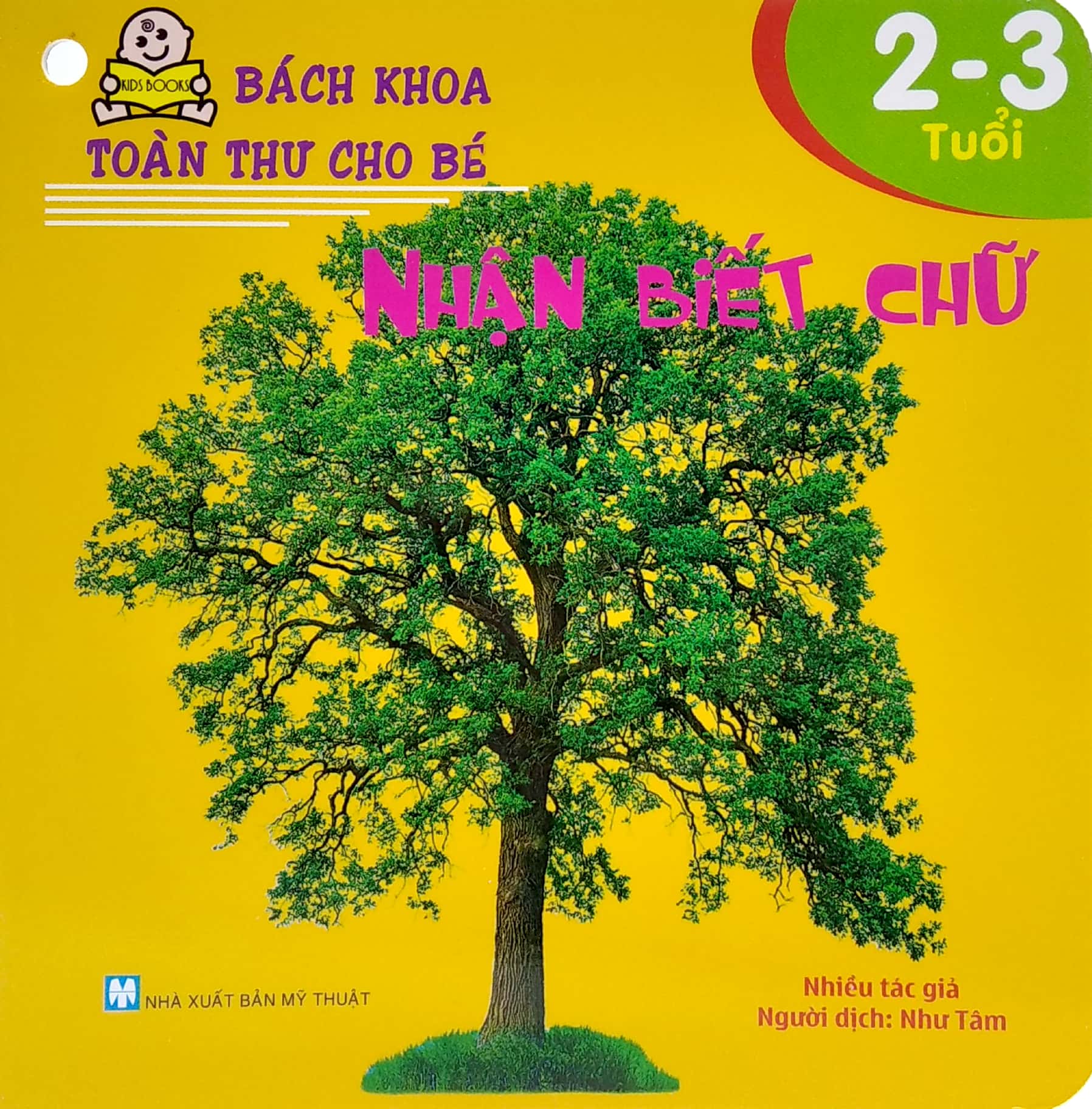 Tân Việt - Bộ Bách Khoa Toàn Thư Cho Bé (2-3 Tuổi) (Bộ 8 Cuốn)