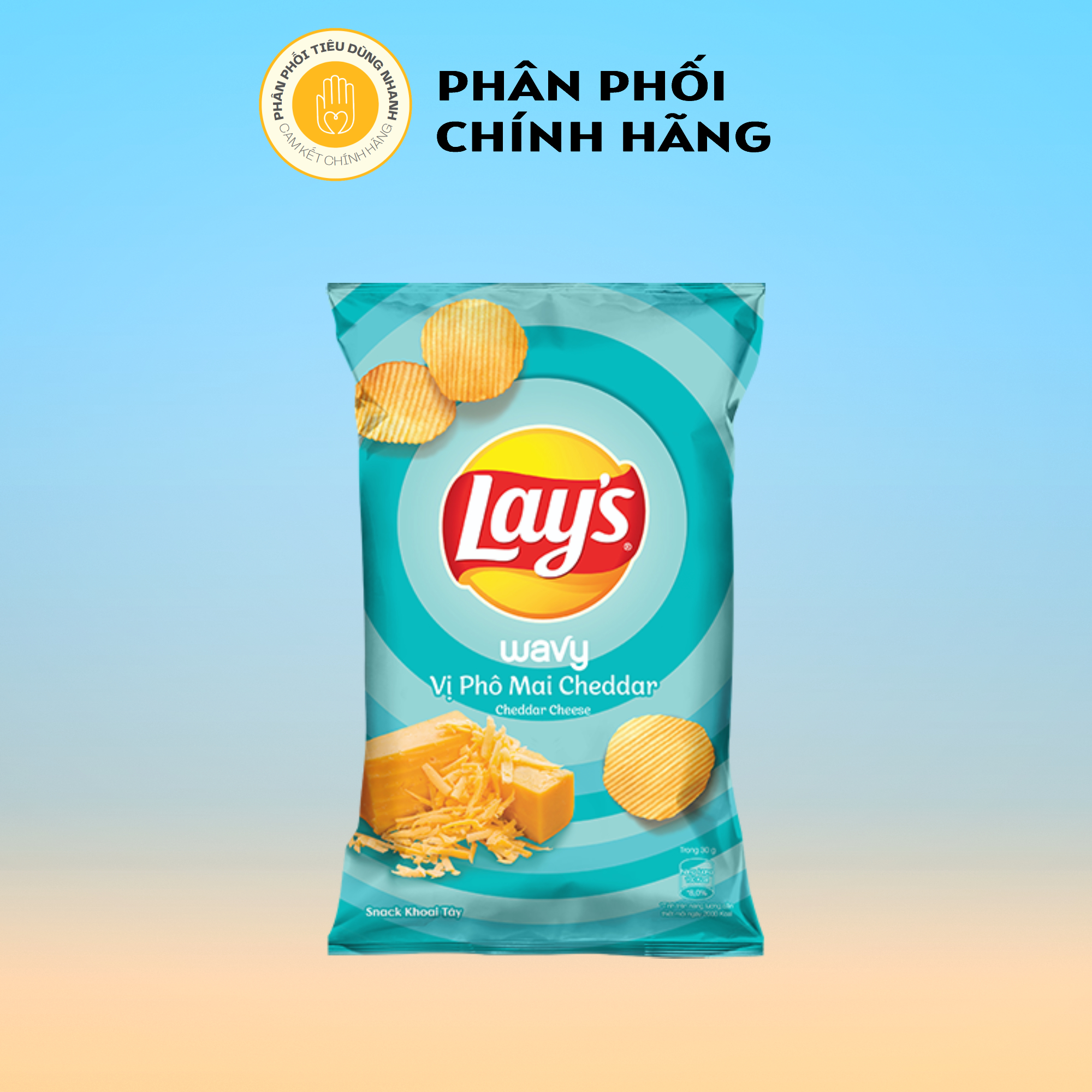 Bánh Snack Khoai Tây Lay's Wavy Phô Mai Cheddar Gói 32g