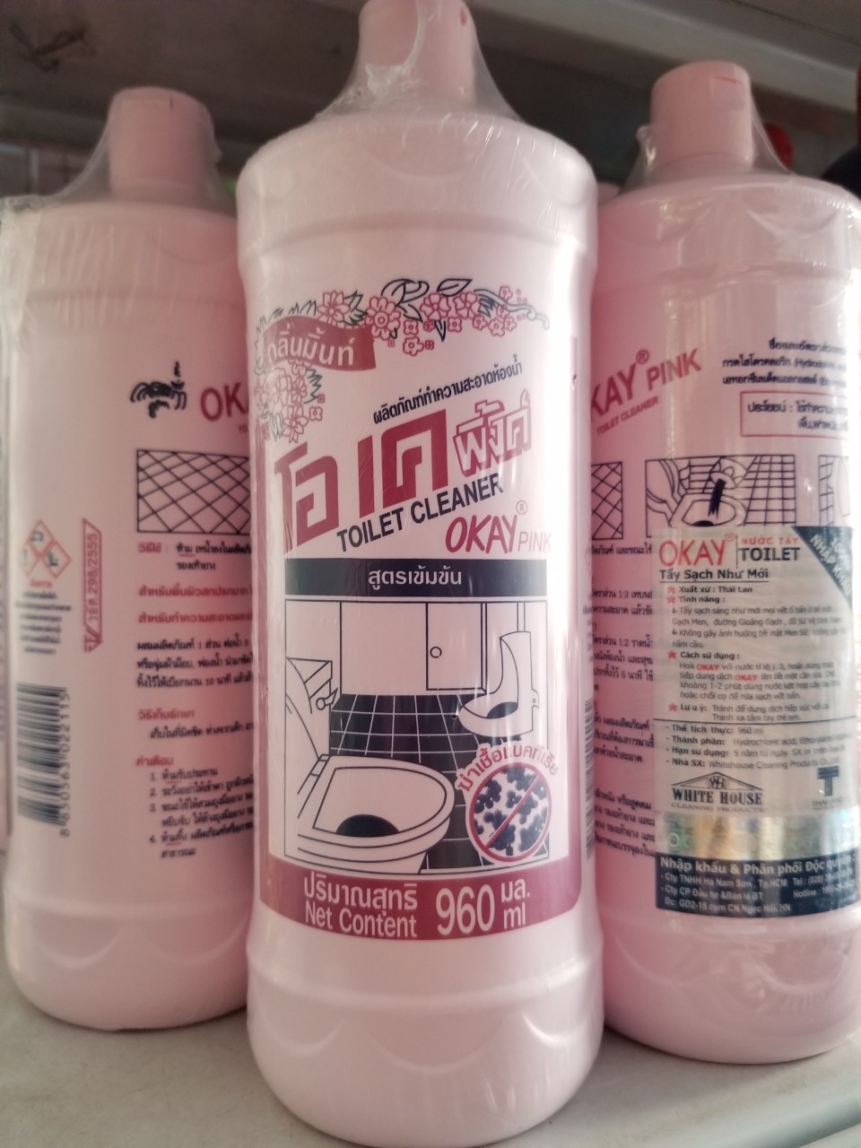 [HCM] Combo 2 chai Nước tẩy toilet Okay Thái Lan 960ml