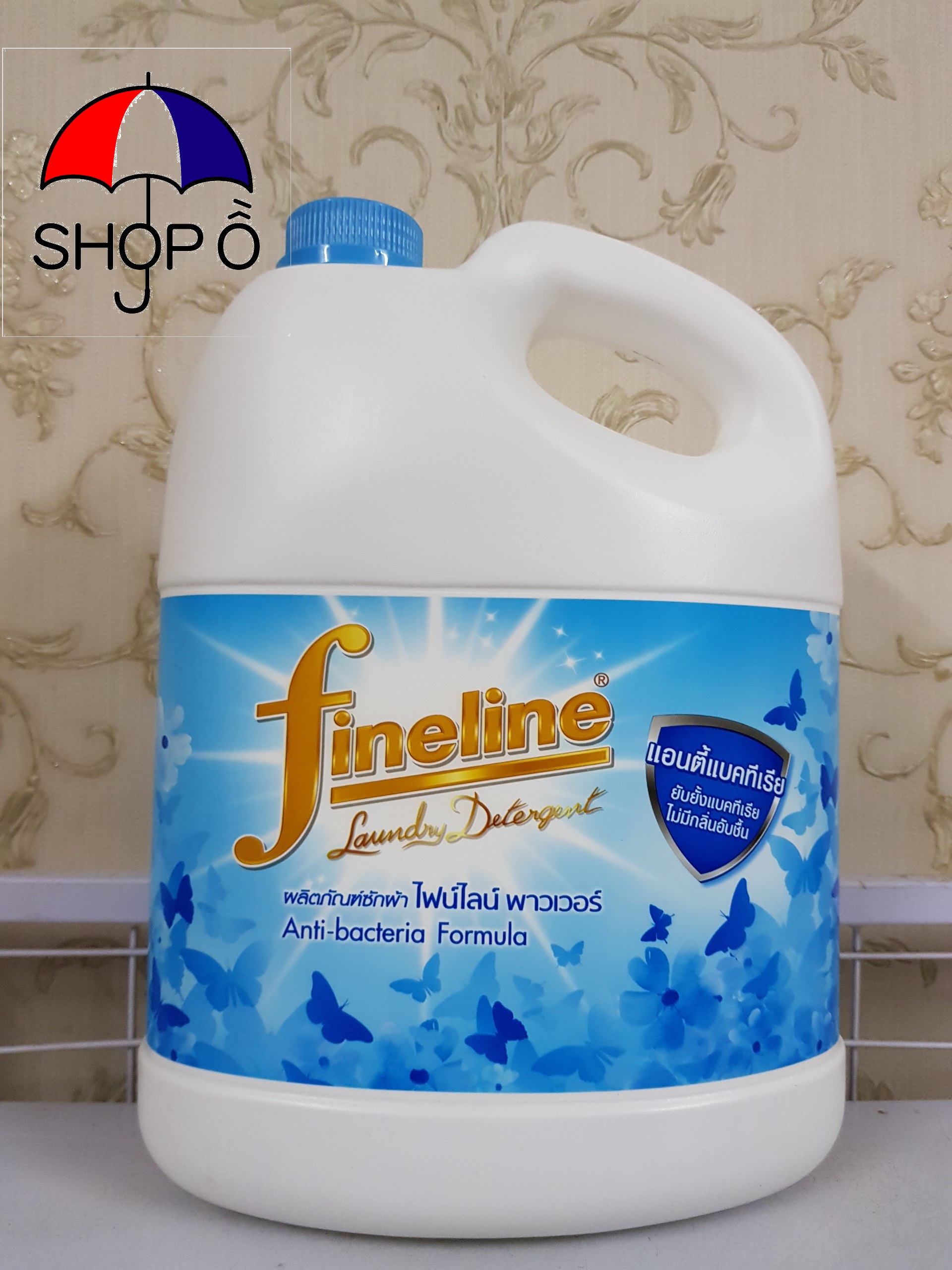 [HCM]Combo 2 can nước giặt Fineline 3000ml màu xanh