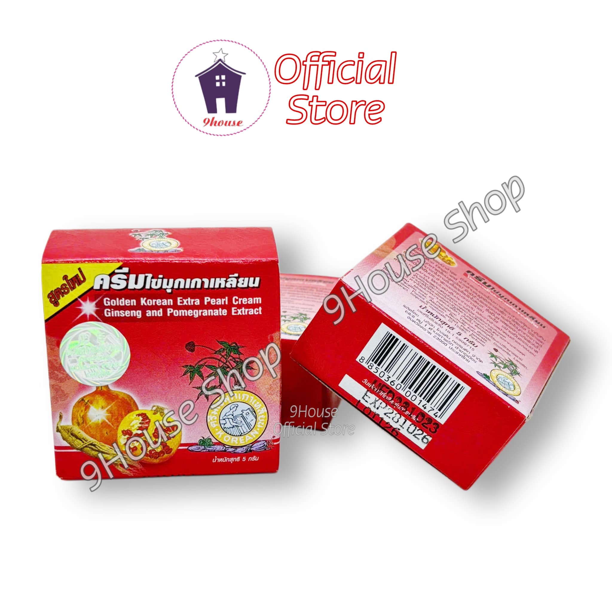 01 Kem Sâm Lựu Thái Lan 3gram (Mụn-Nám-Tàn Nhang) (1474)