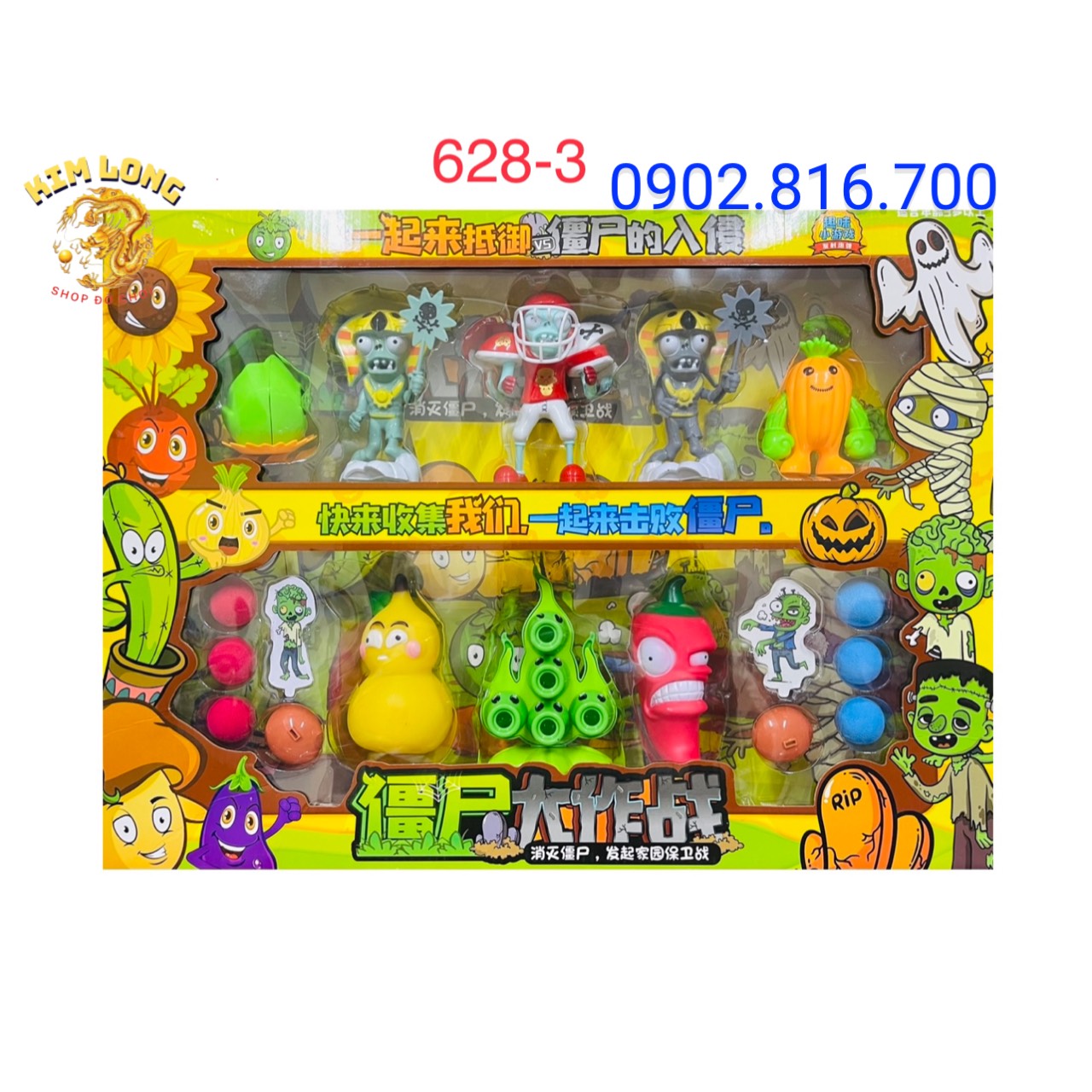 Đồ chơi bắn zoombie cho bé - hoa quả nổi giận : cuộc chiến của zoombie bóng chày và hoa quả 130-7