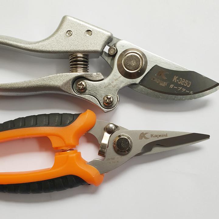COMBO KÉO CẮT,TỈA CÂY CẢNH KAPUSI NHẬT BẢN