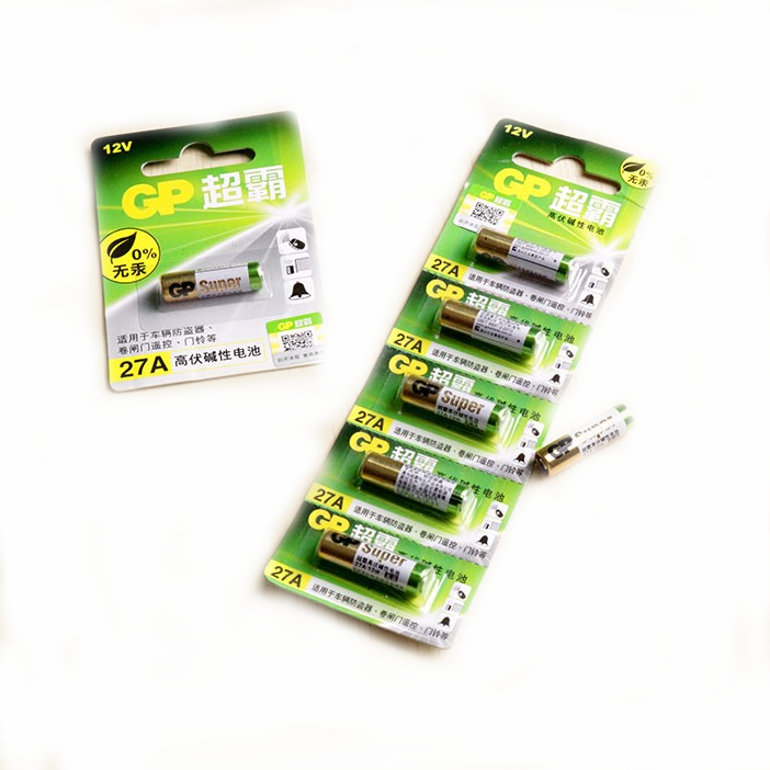 Pin điều khiển cửa cuốn - GP- 27A /12V ( vỉ 5 viên )