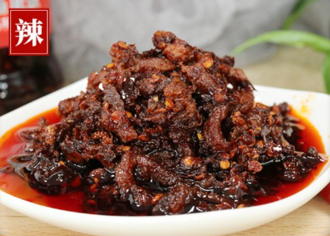 Ớt trưng dầu Laoganma vị tàu xì 280gr